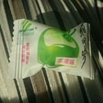 中国料理ダイニング 熱上海 - 