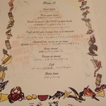 マダム・トキ - 