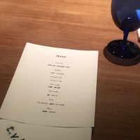 リストランテ ティー ブイ ビー - 