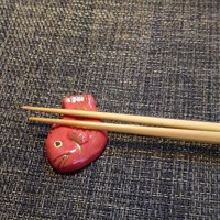和食 ふじ波 - 
