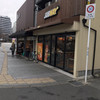 サブウェイ 京阪清水五条店