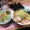 ラーメンかいざん