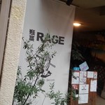 麺尊 RAGE - 