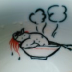 らーめん 鶏喰 - いい味出してるぜ～