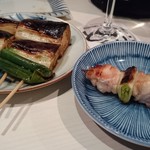 Kushiyaki To Kuri - 