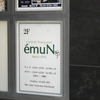 emuN