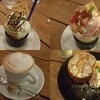 コンコースカフェ