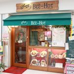 BEE-HOT - 20190122外観