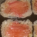 寿し おおはた - 