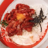 柳橋焼にく わにく - 