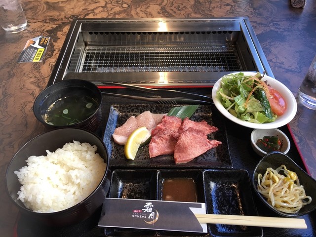 近江牛焼肉 霜月 草津 焼肉 食べログ