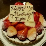 101212198 - いちごタルト ミニ