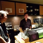 Kanazawa Odento Nihonkai Ryouri Kaga No Ya - 金沢おでんと日本海料理 加賀の屋 