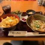 けやき亭 - 
