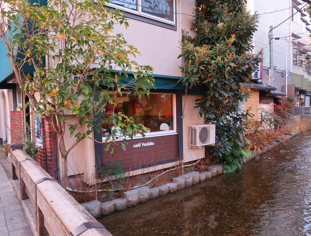 【中古】 珈琲館 摂津よしこ cafe yoshiko - 祇園四条/喫茶店 | 食べログ