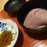 Nikuya Setsugekka Nagoya - 