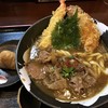 手打ちうどん 福来たる