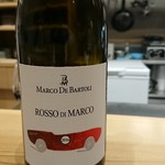 肉料理ふくなが - 