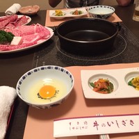牛のいしざき - 