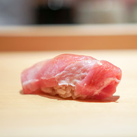 鮨 さかい - 中とろ