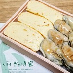 Daitokujisaikiya - 牡蠣だし巻き弁当￥１６２０