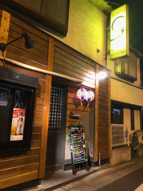 やきとり 梟 Fukurou 南浦和 焼鳥 食べログ やきとり 梟 Fukurou 南浦和 焼鳥 食べログ