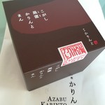 AZABU KARINTO - こがし黒蜜かりんとまん6個入り702円