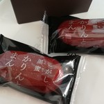 AZABU KARINTO - こがし黒蜜かりんとまん6個入り702円