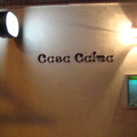 Casa Calma - 