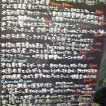 カーサ カルマ - 季節メニューだけでも目移りしちゃいます