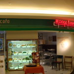 Mango Tree Cafe - 