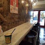 カレルチャペック 吉祥寺本店