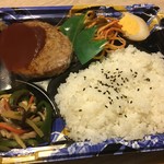 春光亭 シーモール下関店 - ハンバーグ弁当