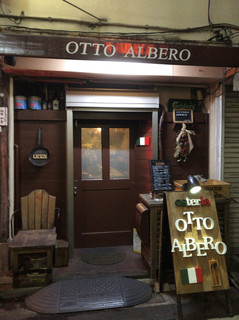 Otto albero - お店の外