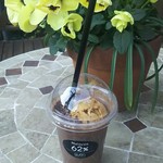 QUON CHOCOLATE - マレーシア62％焦がしキャラメルのアイスショコラショー
