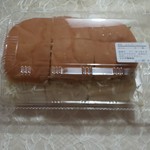 珈琲所コメダ珈琲店 - エビカツパン 880円