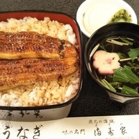 満寿家 - うなぎランチ1,600円
