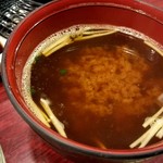 串の豊 - 赤だし