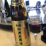 銀座アスター - 紹興酒