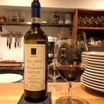 スガハラ - Vino Nobile di Montepulciano 2015