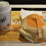 マクドナルド - ドリンク写真: