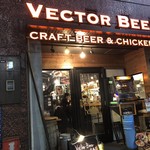 VECTOR BEER - 