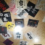 Yakiton Homuraya - 天井のラベル