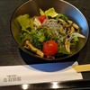 日本料理 鳥羽別邸 華暦