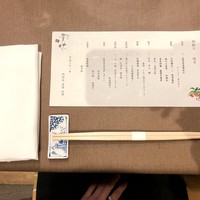古湯温泉 ONCRI - 