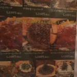 おとなのヒッコリー - ハンバーグメニュー♪