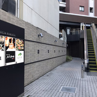 やきにくのバクロ 博多店 - 