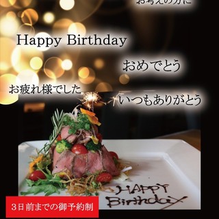 Spicebar Melissa 宇部新川 ダイニングバー ネット予約可 食べログ Spicebar Melissa 宇部新川 ダイニングバー ネット予約可 食べログ