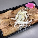 吾助 - 豚バラ弁当…500円