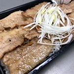 吾助 - 豚バラ弁当…500円